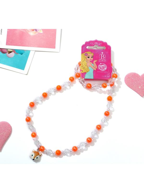 Набор детский 