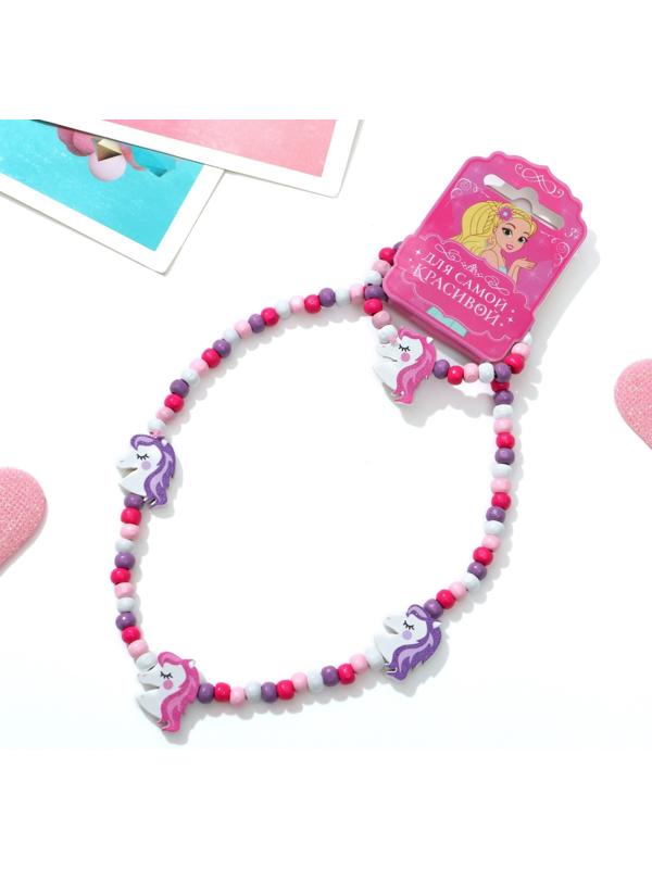 Набор детский 