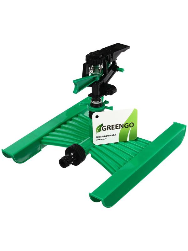 Распылитель импульсный, под коннектор, горизонтальный, пластик, Greengo