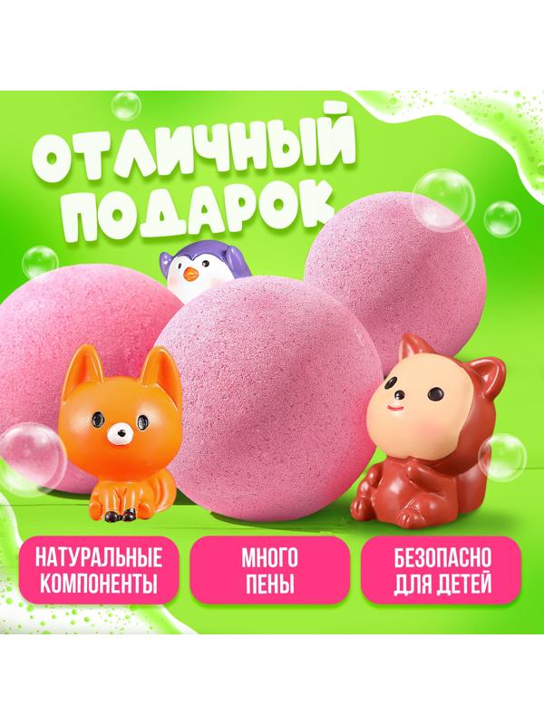 Соль для ванны с игрушкой «Буль-бум»