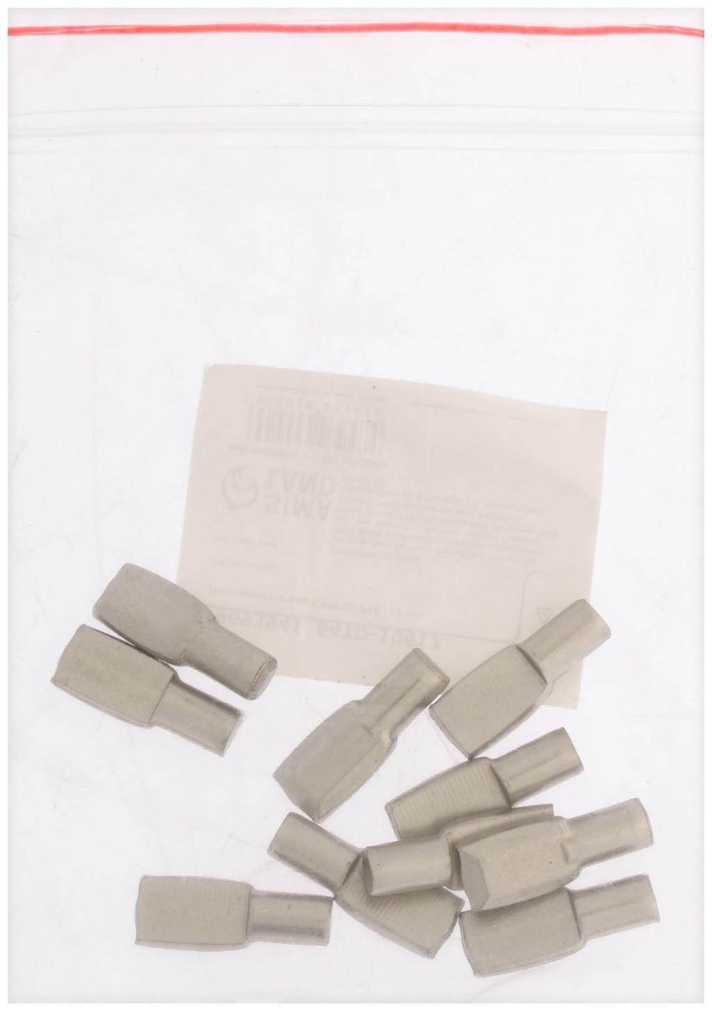 Полкодержатель CAPPIO P16, 10 шт.