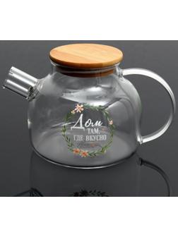 Чайник «Дом», 1000 мл