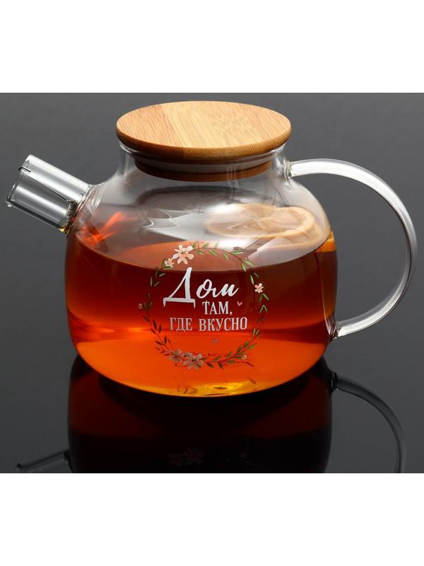 Чайник «Дом», 1000 мл