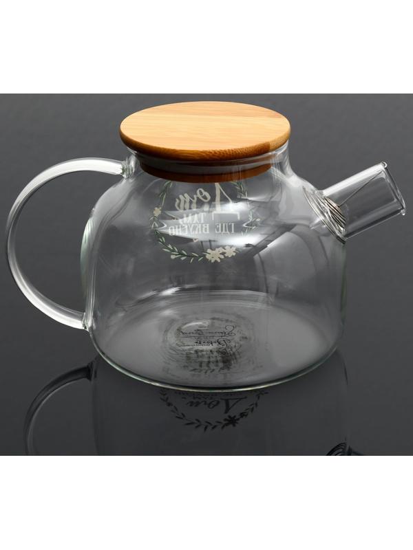 Чайник «Дом», 1000 мл