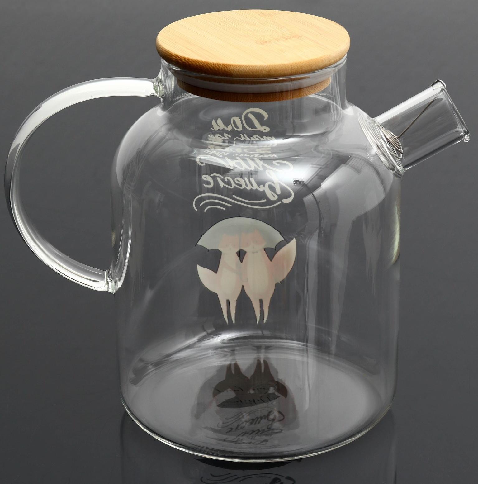 Чайник «Дом там, где мы вместе», 1700 мл