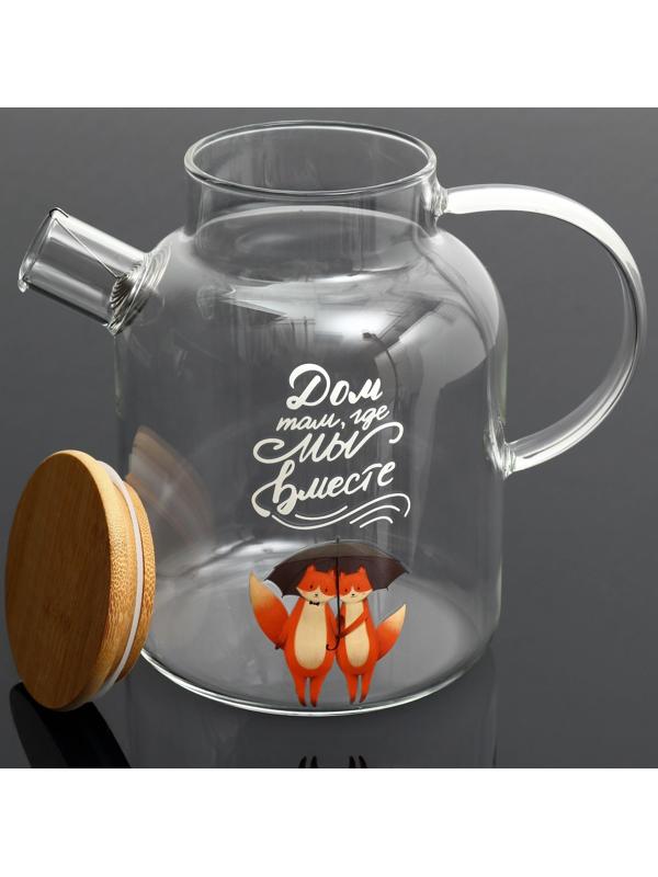 Чайник «Дом там, где мы вместе», 1700 мл