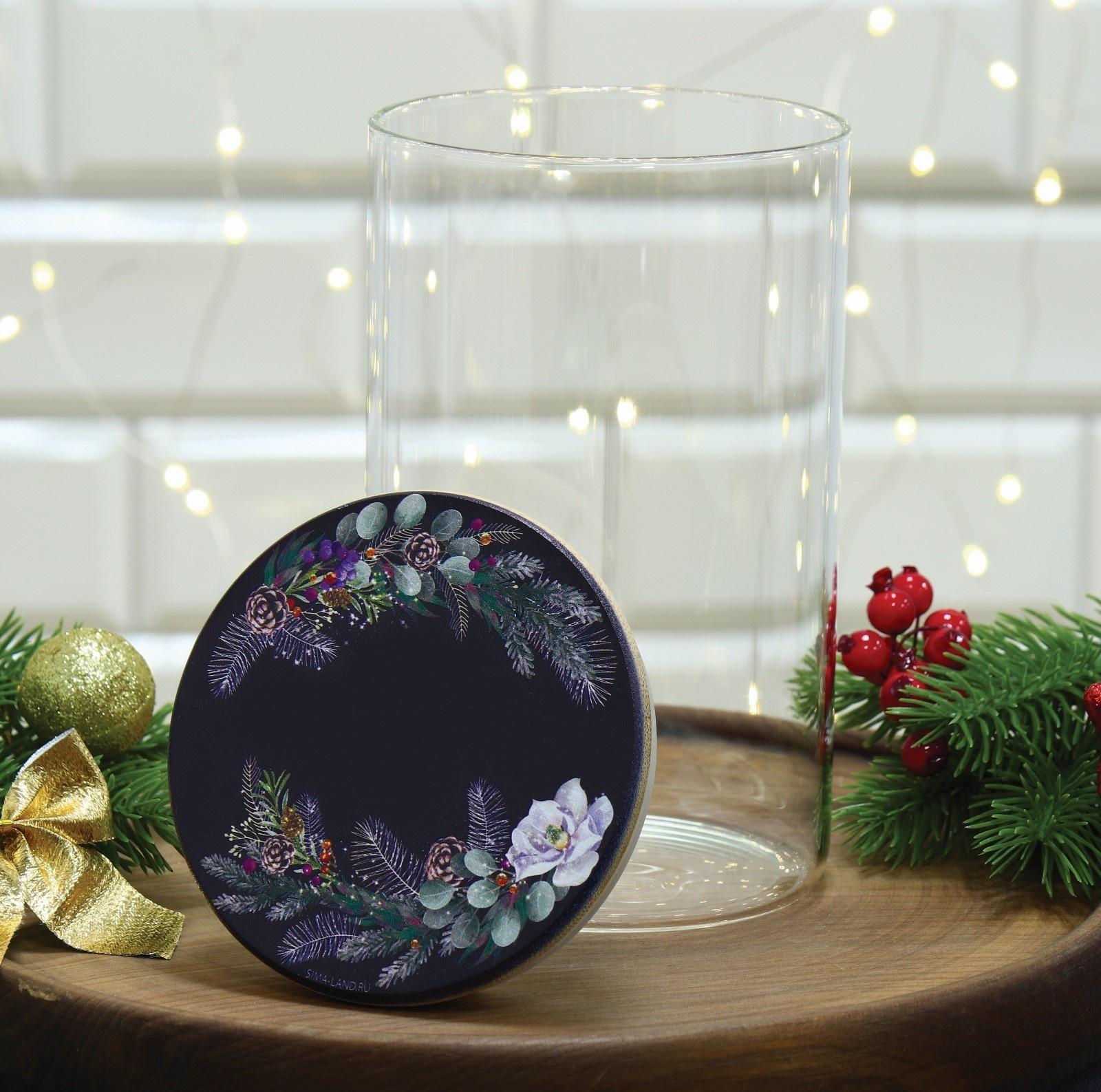 Банка для хранения «Зимние истории», 950 мл