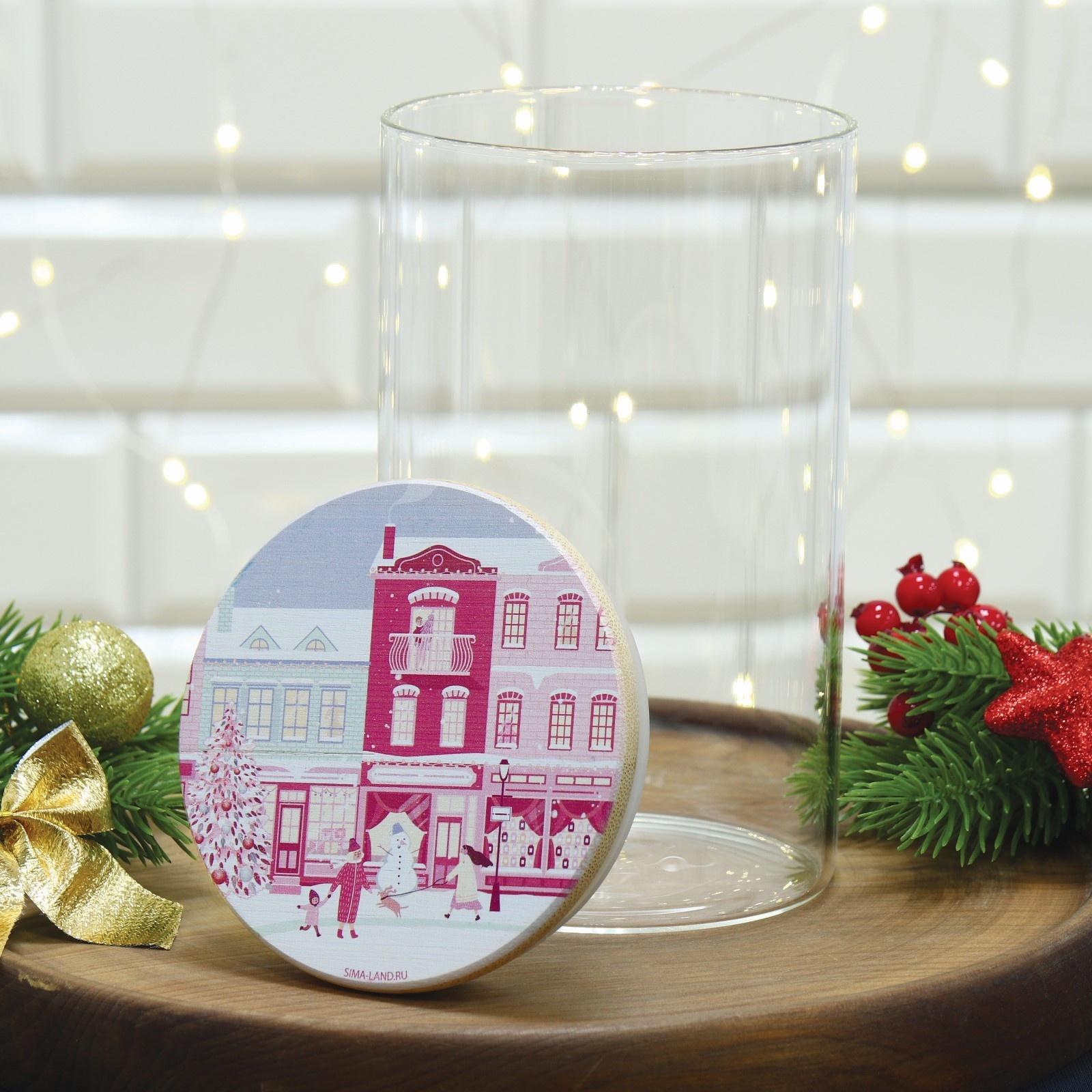 Банка для хранения «Розовая сказка», 950 мл