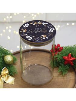 Банка для хранения «Best wishes. Время чудес», 950 мл