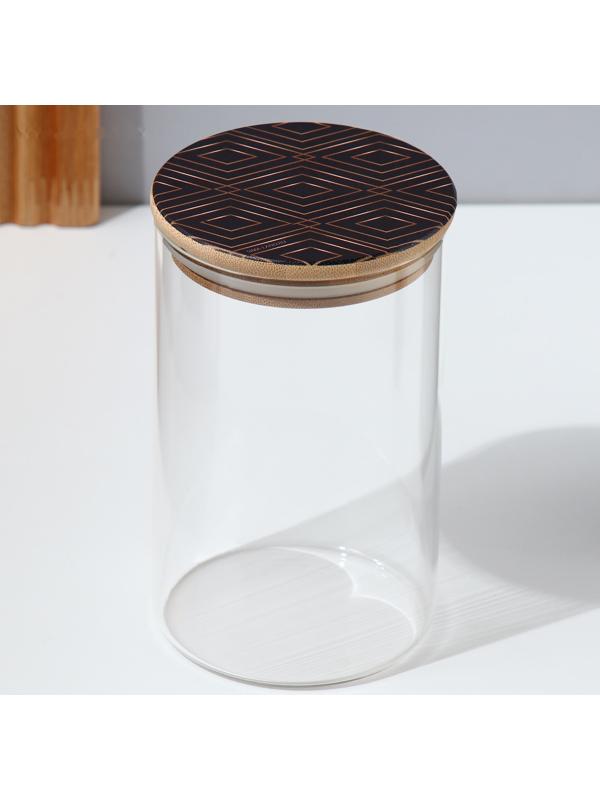 Банка для хранения «Геометрия», 950 мл