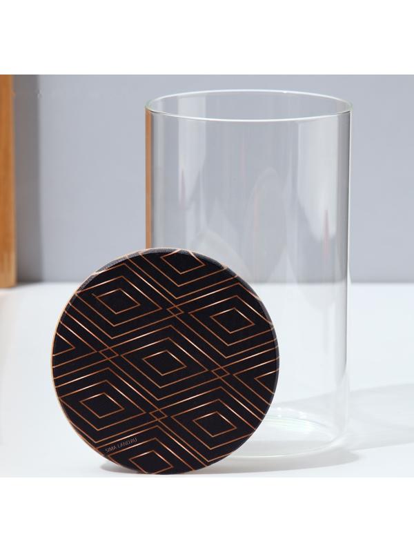 Банка для хранения «Геометрия», 950 мл