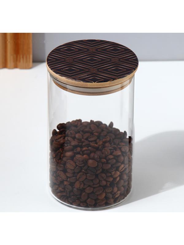 Банка для хранения «Геометрия», 950 мл