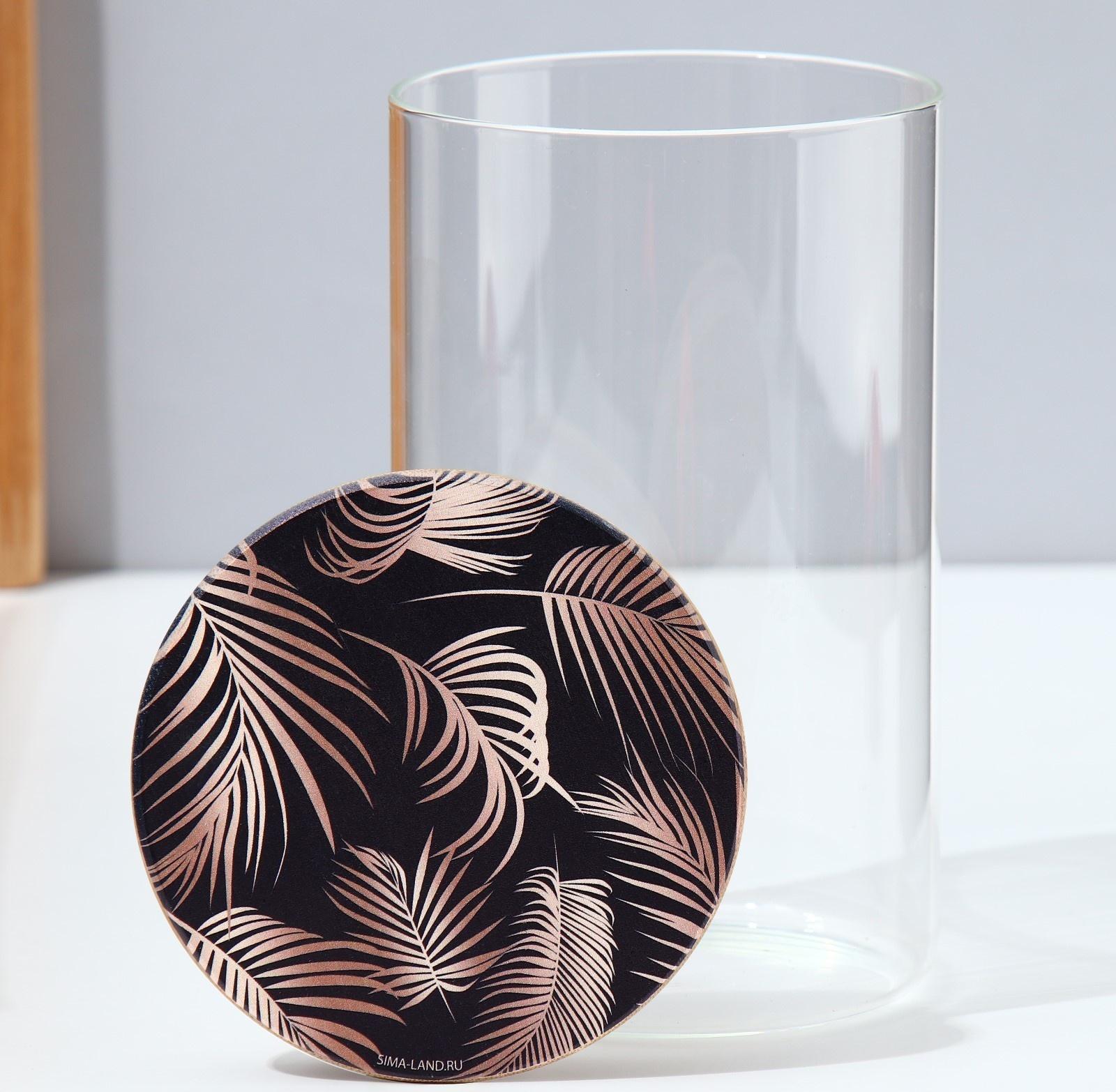 Банка для хранения «Тропики», 950 мл