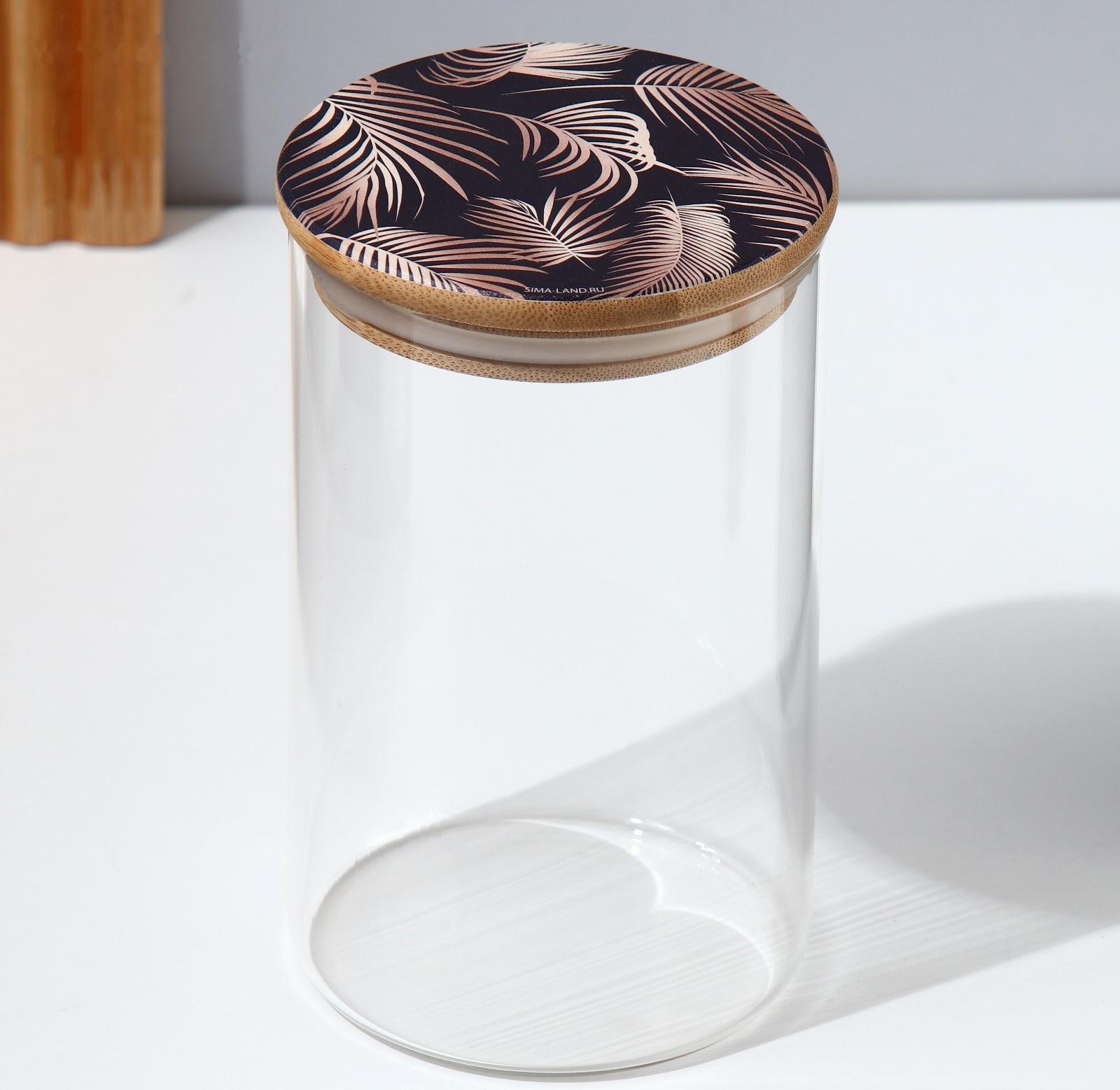 Банка для хранения «Тропики», 950 мл