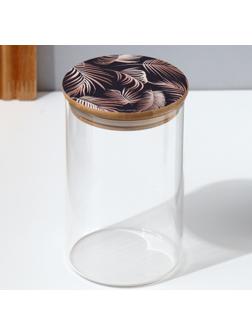 Банка для хранения «Тропики», 950 мл