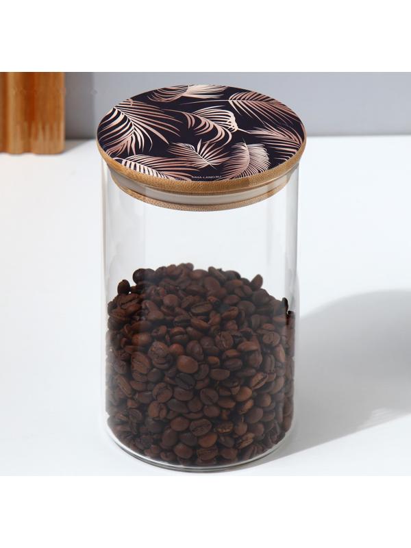 Банка для хранения «Тропики», 950 мл