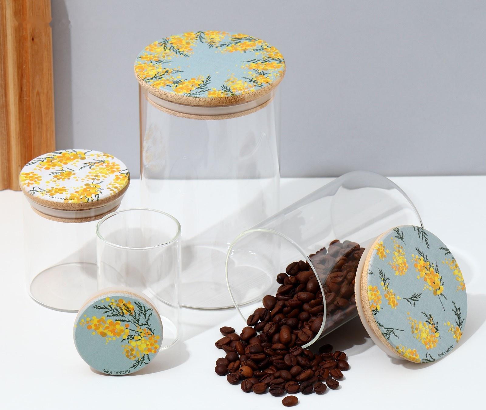 Банка для хранения «Нежная мимоза», 950 мл