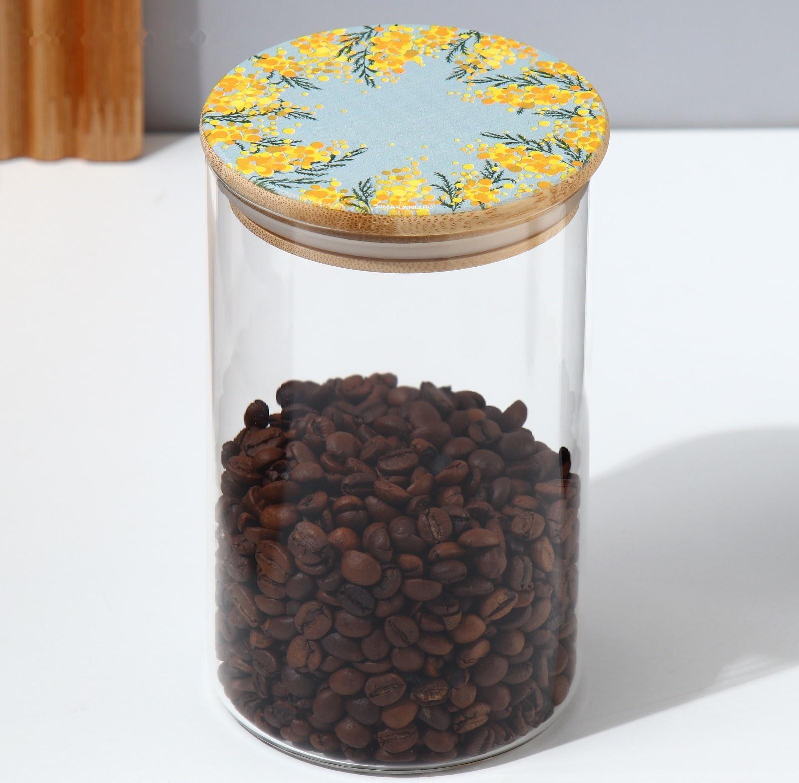Банка для хранения «Нежная мимоза», 950 мл