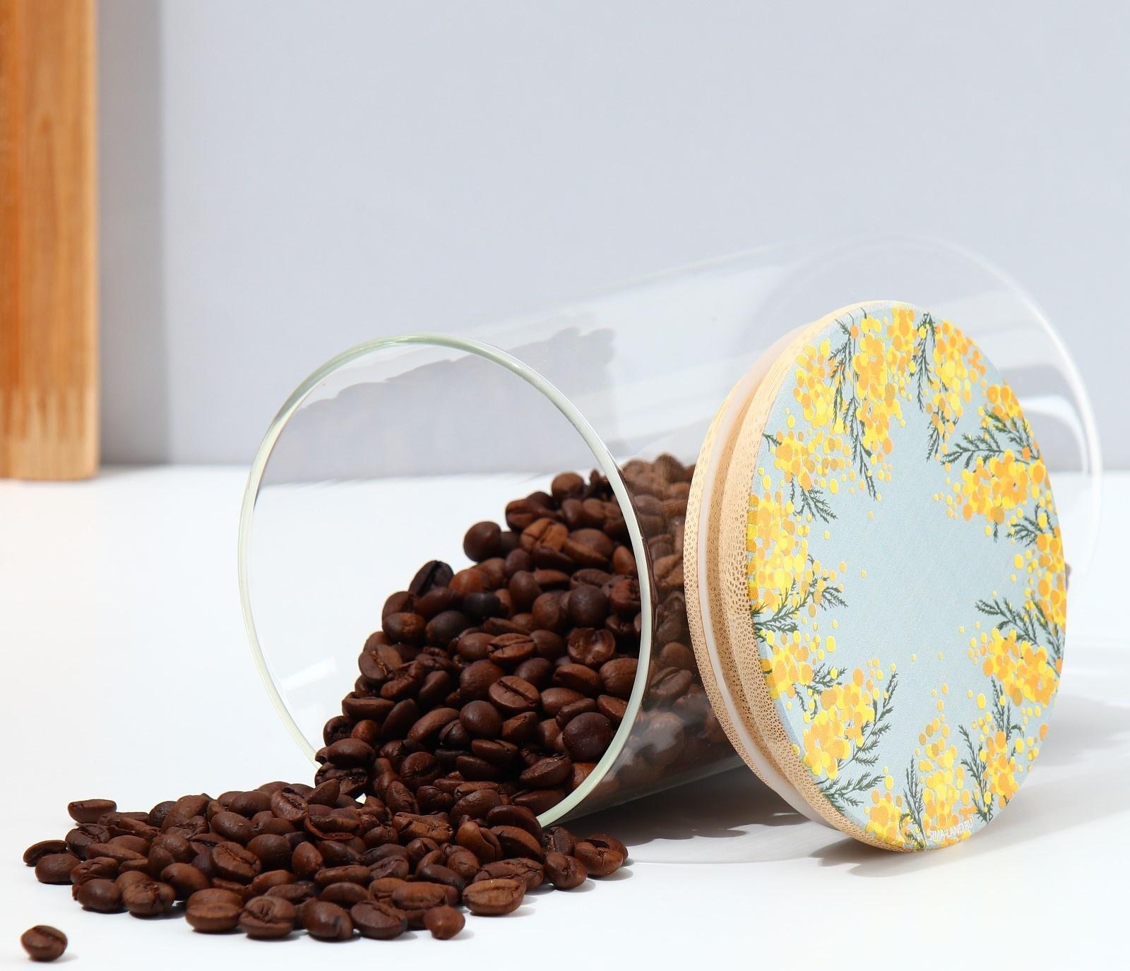 Банка для хранения «Нежная мимоза», 950 мл