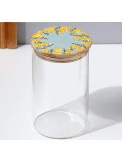 Банка для хранения «Нежная мимоза», 950 мл