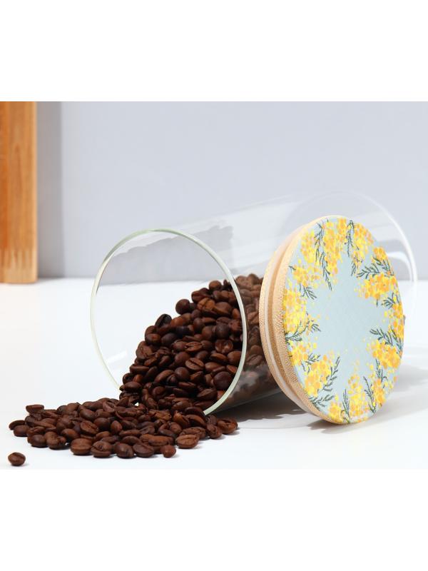 Банка для хранения «Нежная мимоза», 950 мл