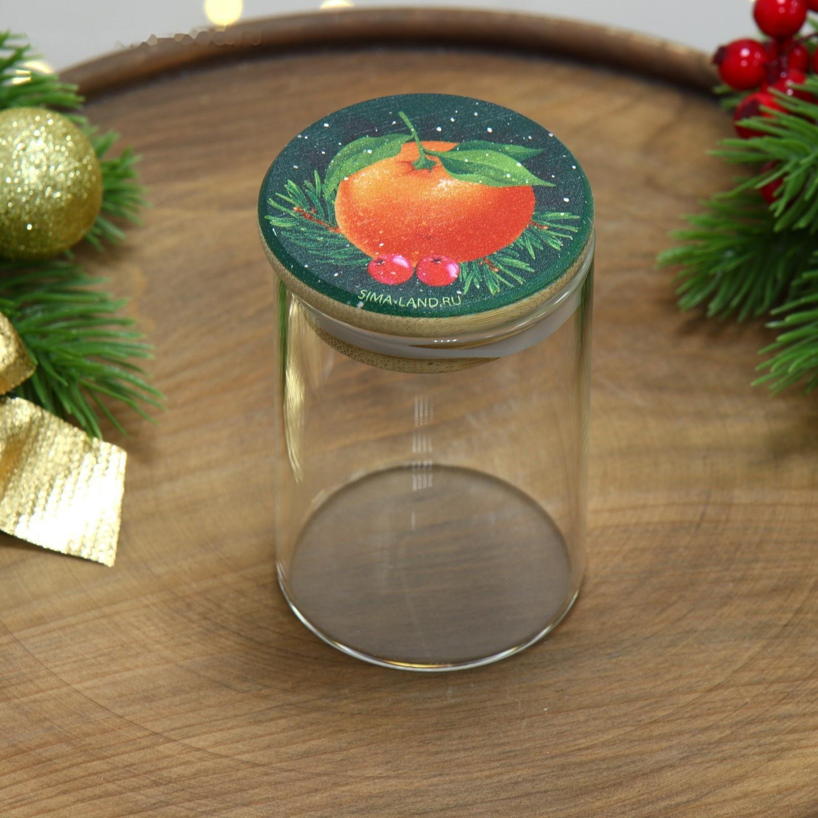 Банка для хранения «Аромат праздника», 100 мл