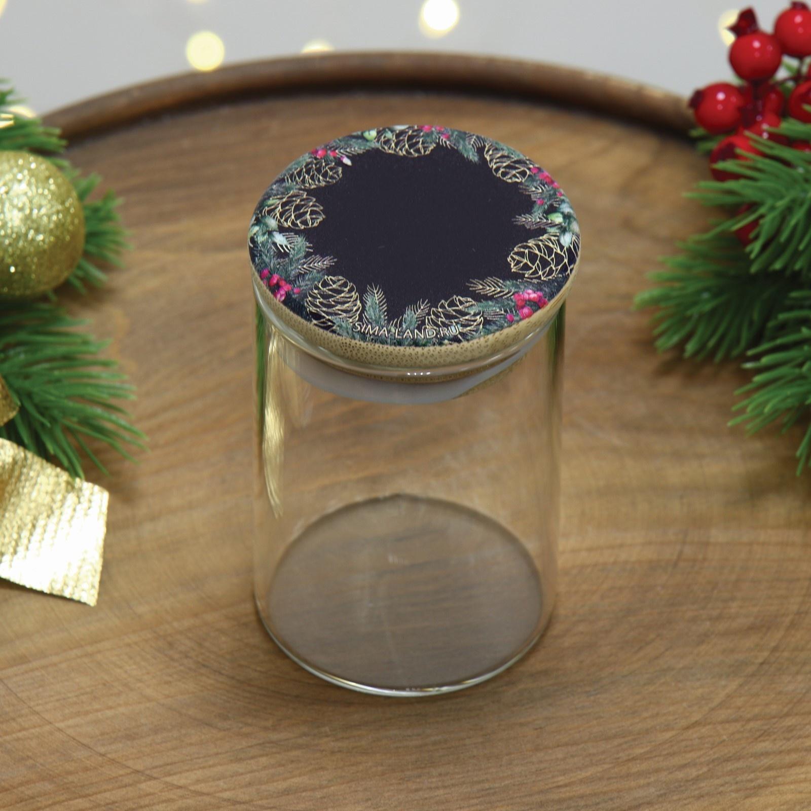 Банка для хранения «Зимние истории», 100 мл