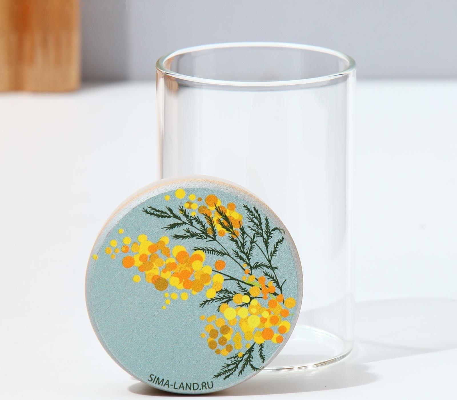 Банка для хранения «Нежная мимоза», 100 мл