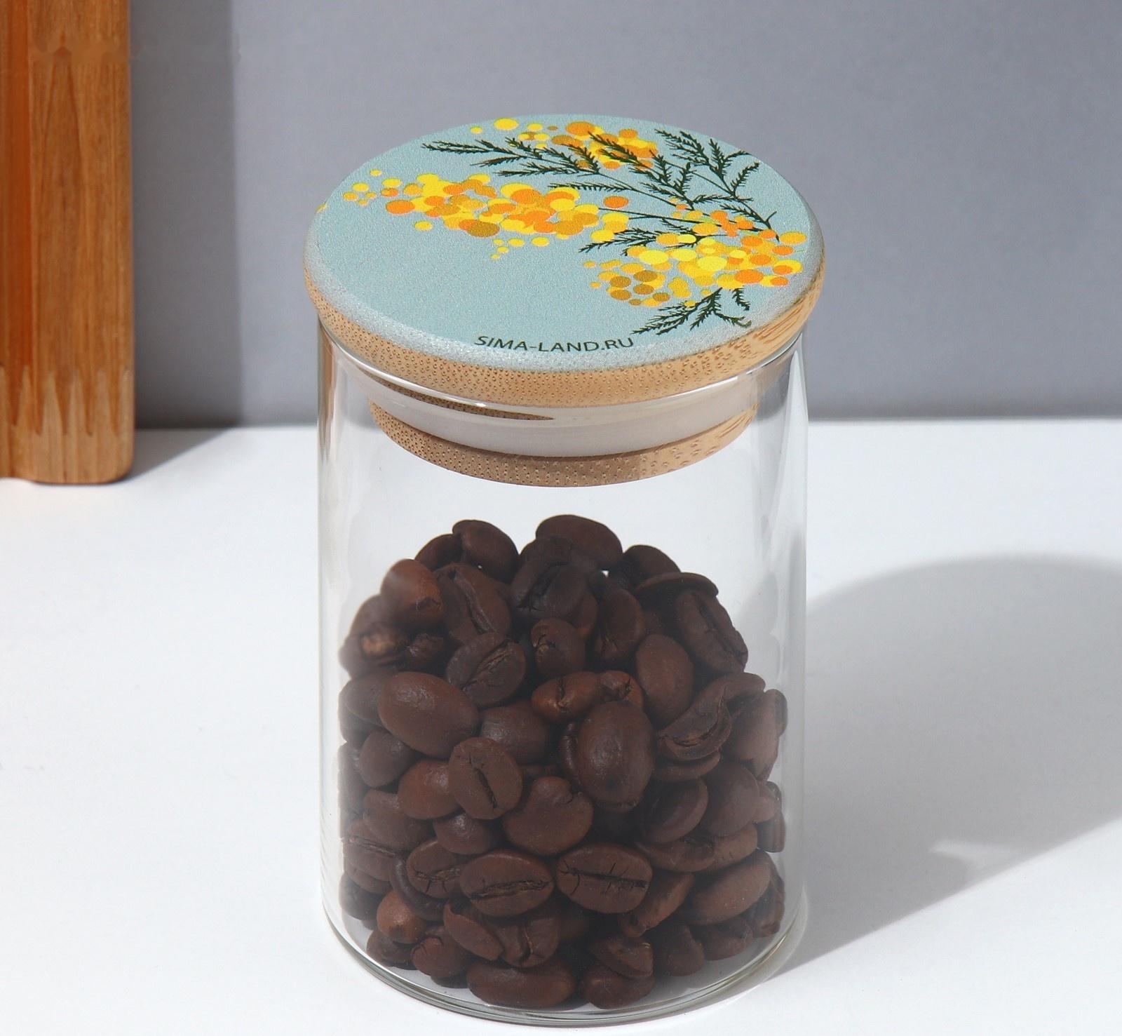 Банка для хранения «Нежная мимоза», 100 мл