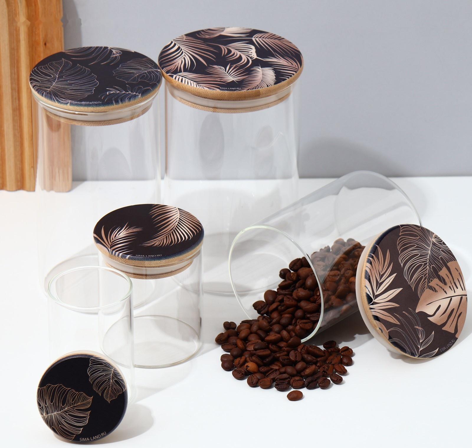 Банка для хранения «Тропики», 100 мл