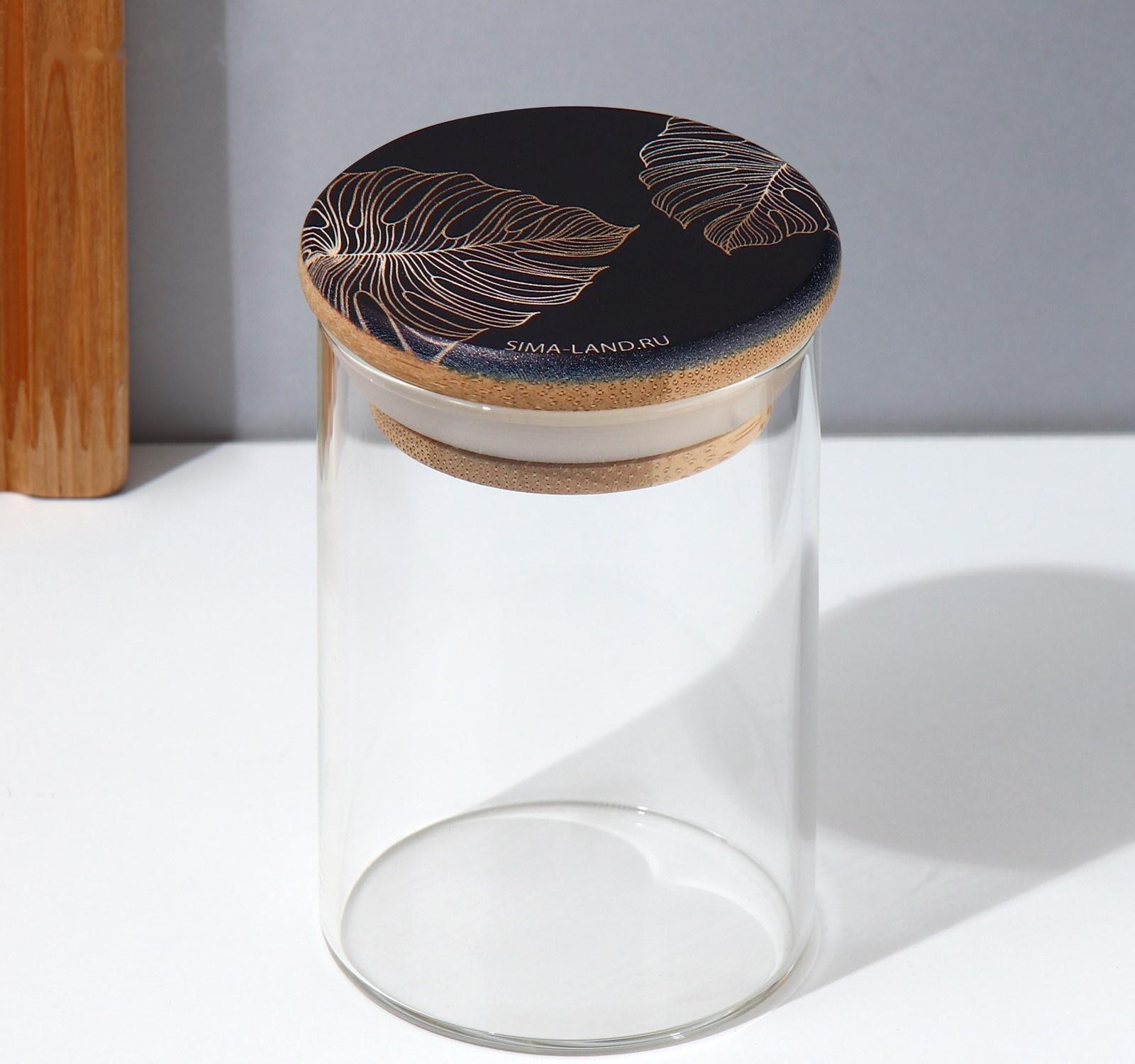 Банка для хранения «Тропики», 100 мл