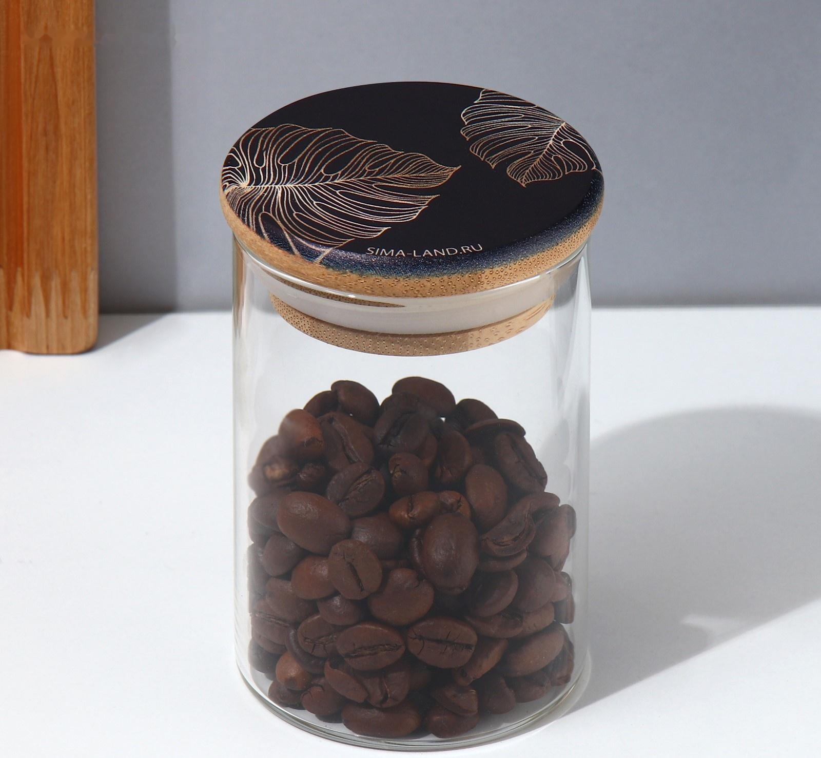 Банка для хранения «Тропики», 100 мл