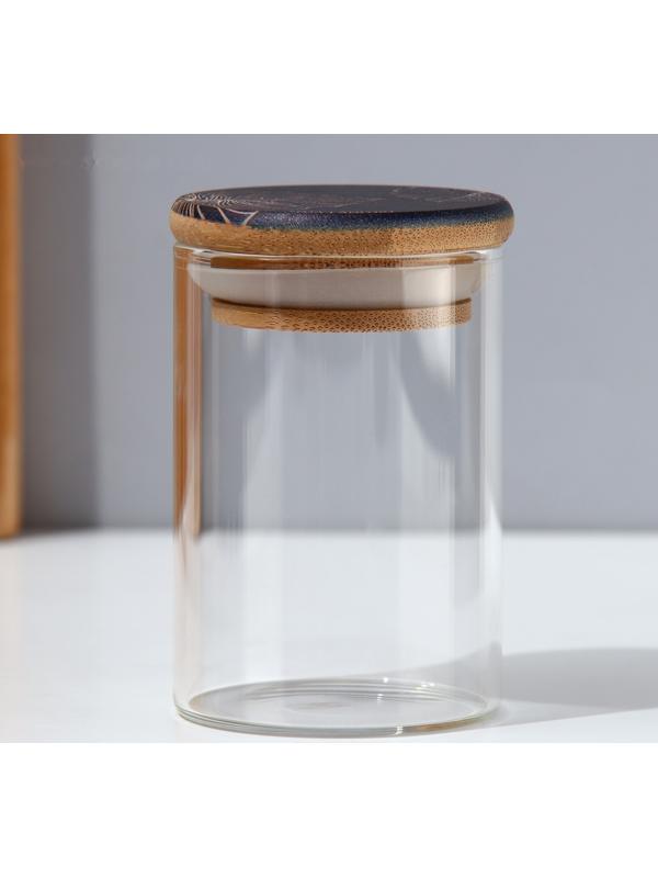 Банка для хранения «Тропики», 100 мл