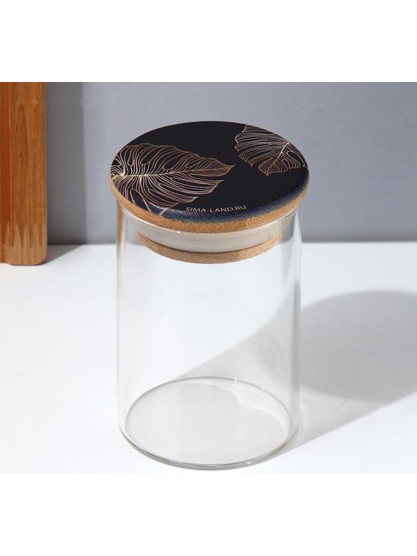 Банка для хранения «Тропики», 100 мл