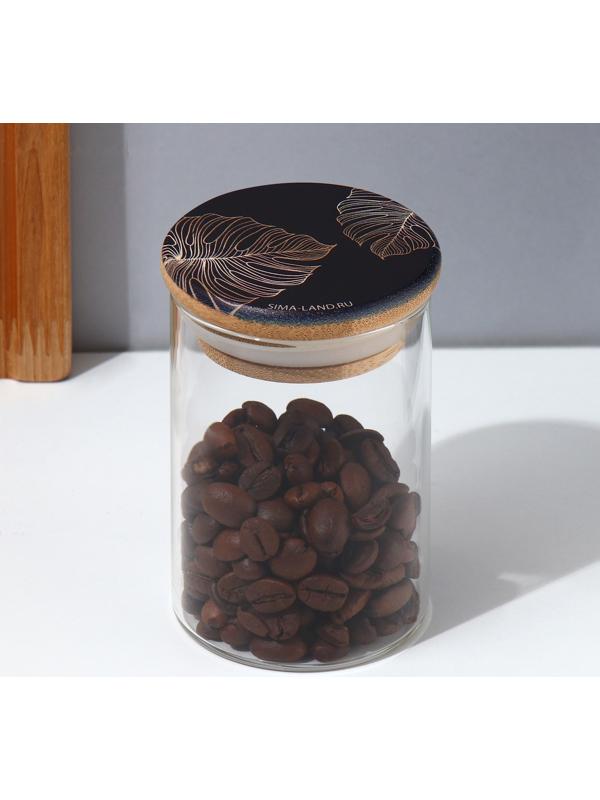 Банка для хранения «Тропики», 100 мл