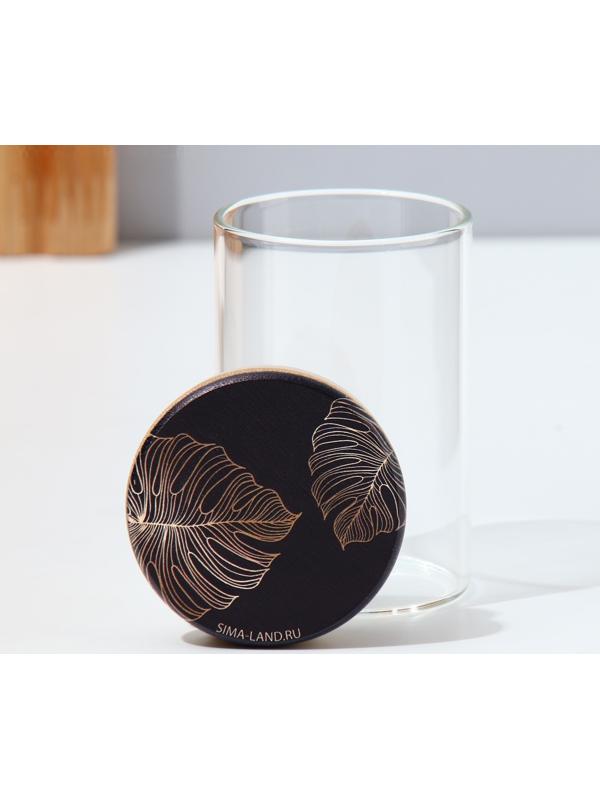 Банка для хранения «Тропики», 100 мл