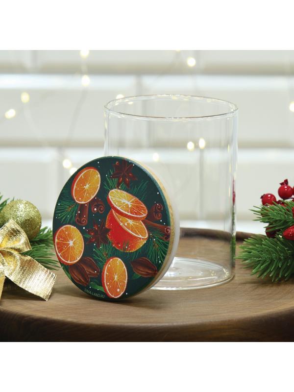 Банка для хранения «Аромат праздника», 450 мл