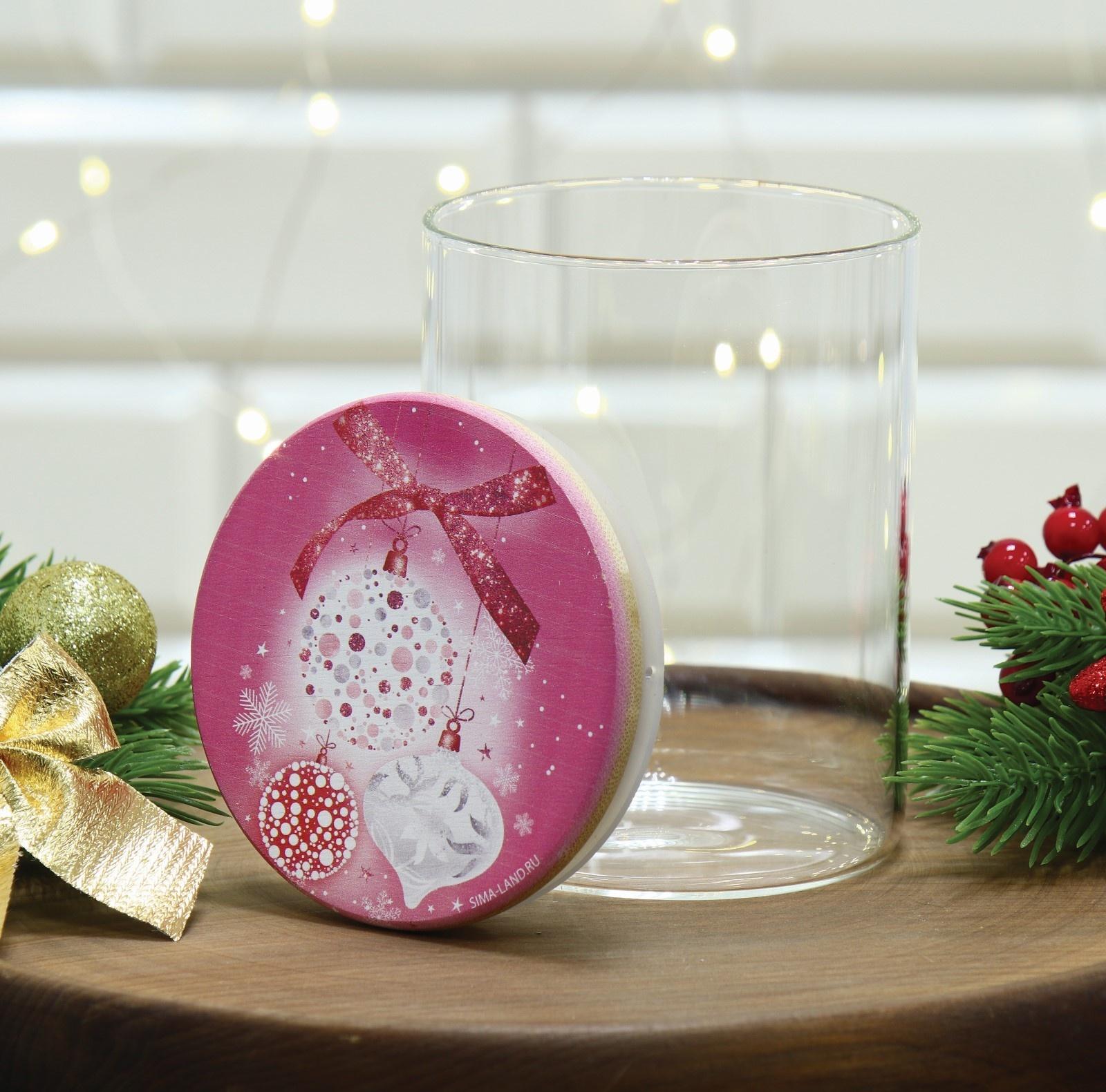 Банка для хранения «Розовая сказка», 450 мл