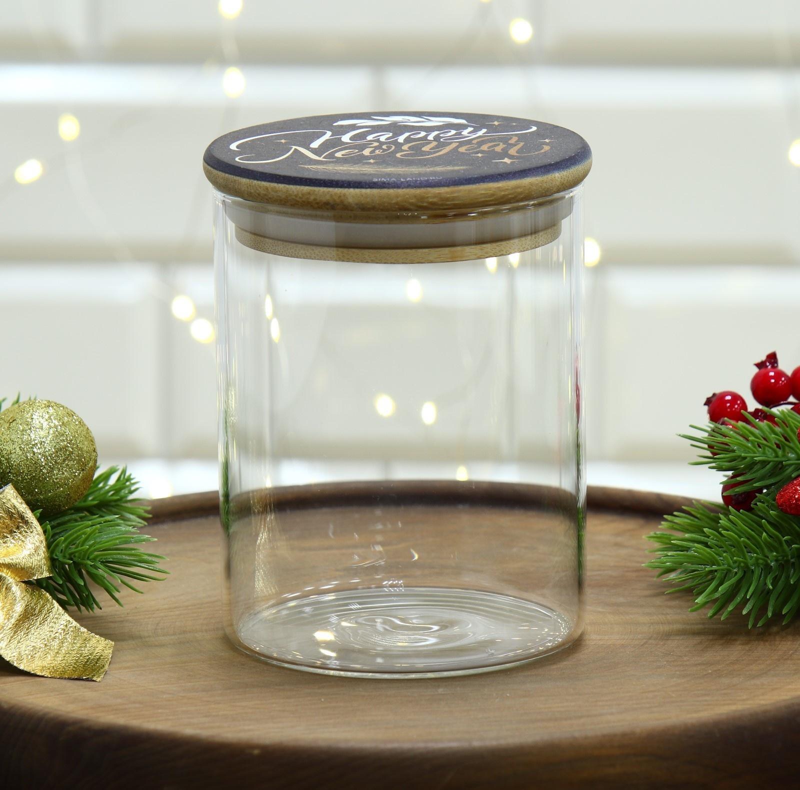 Банка для хранения «Happy New Year. Время чудес», 450 мл