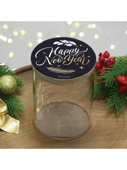 Банка для хранения «Happy New Year. Время чудес», 450 мл