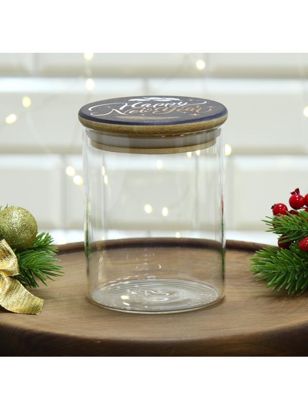 Банка для хранения «Happy New Year. Время чудес», 450 мл