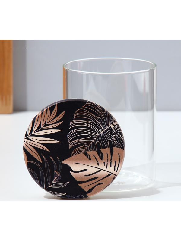 Банка для хранения «Тропики», 450 мл