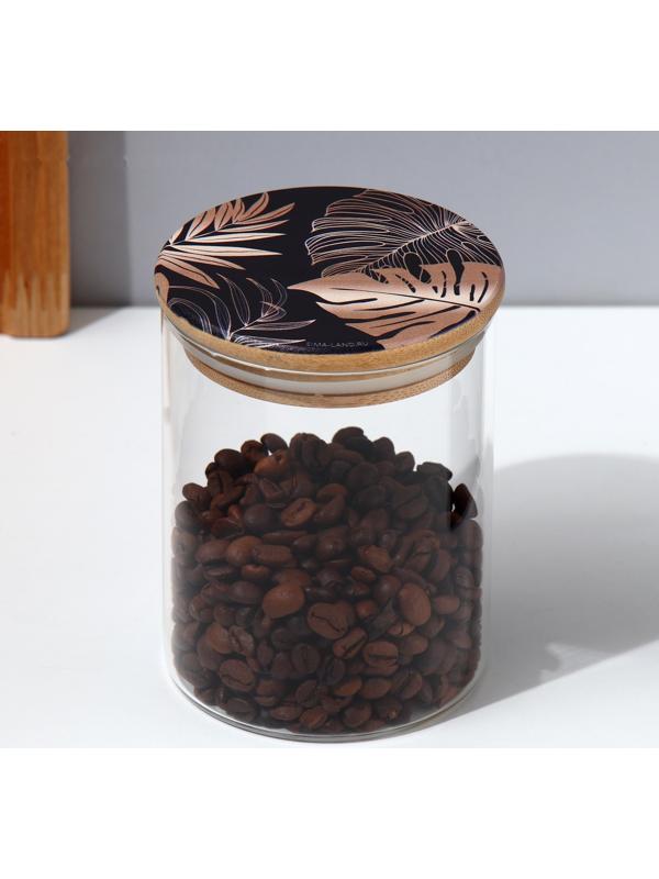 Банка для хранения «Тропики», 450 мл