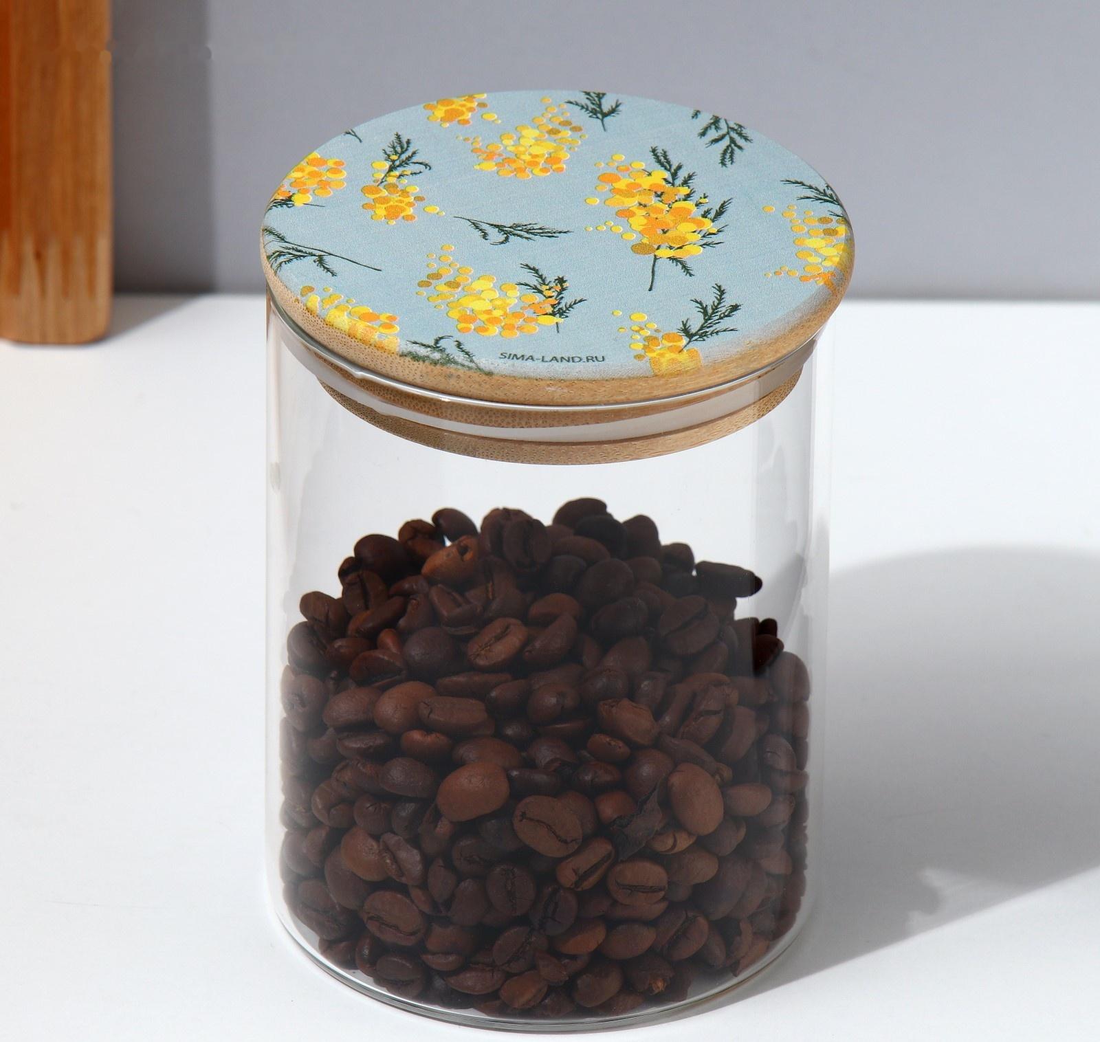 Банка для хранения «Нежная мимоза», 450 мл