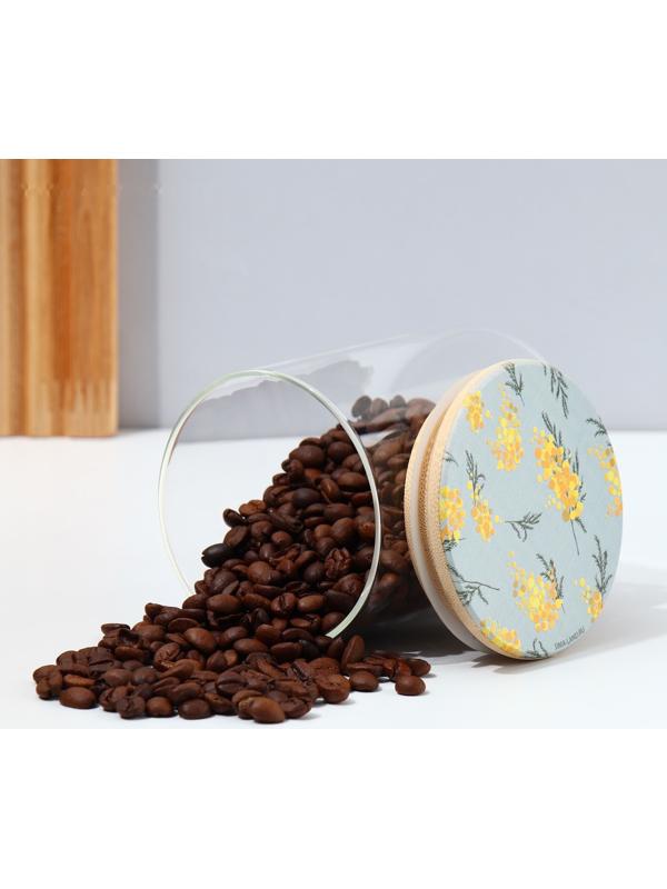 Банка для хранения «Нежная мимоза», 450 мл