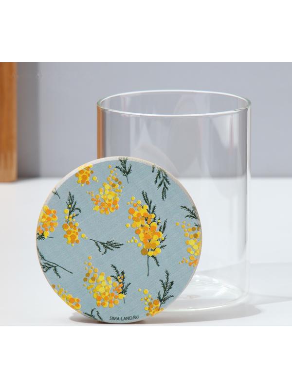 Банка для хранения «Нежная мимоза», 450 мл