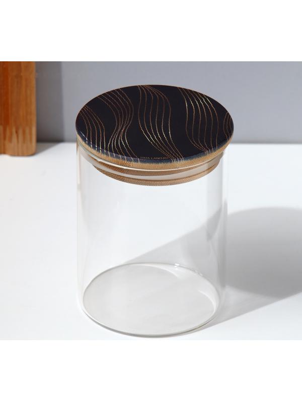 Банка для хранения «Геометрия», 450 мл