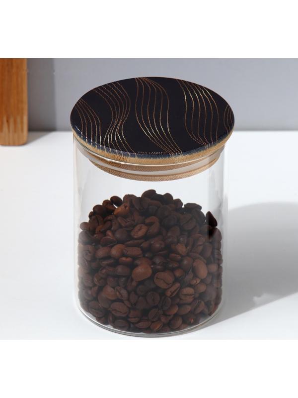 Банка для хранения «Геометрия», 450 мл