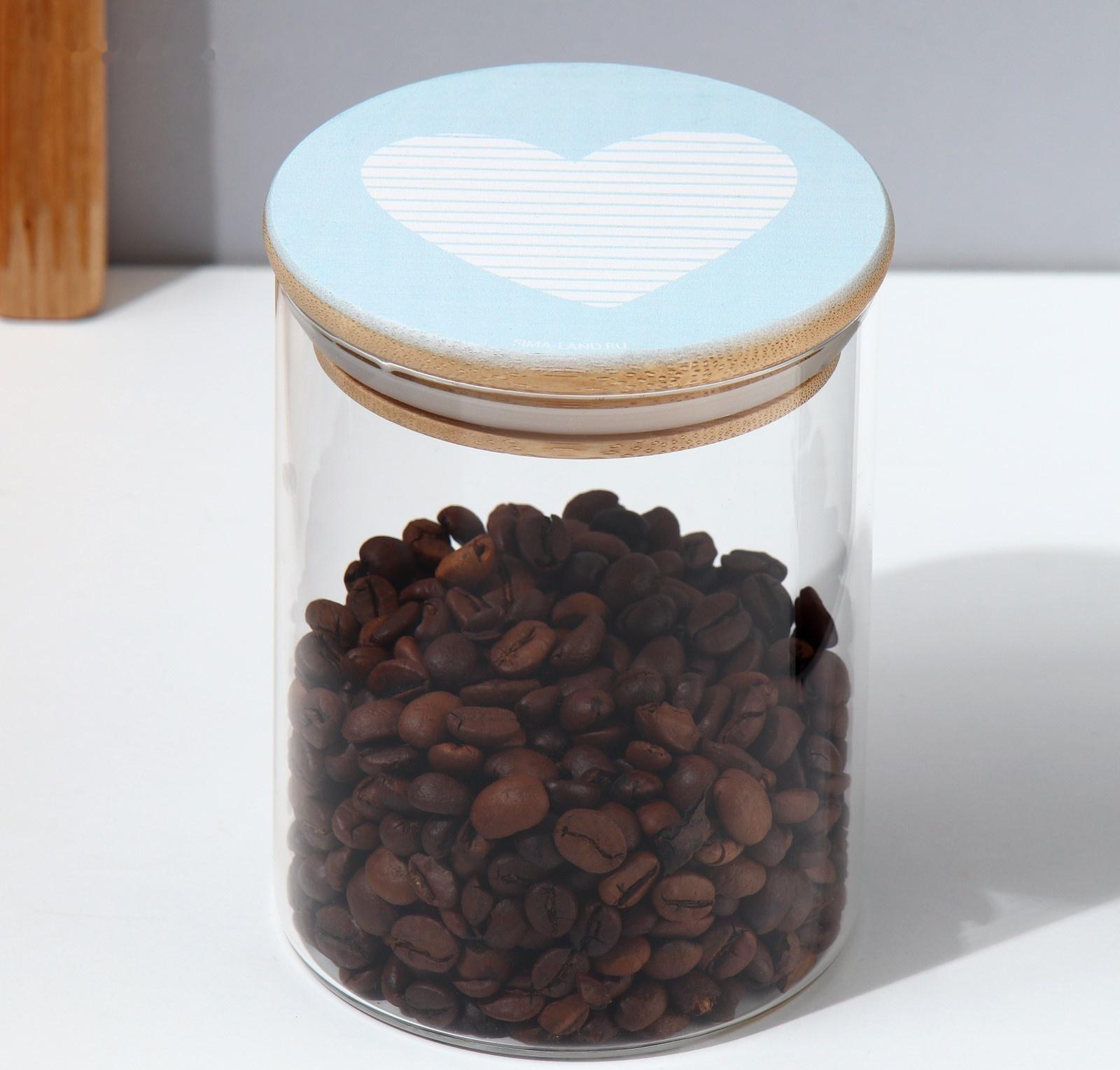 Банка для хранения «Готовь с любовью», 450 мл