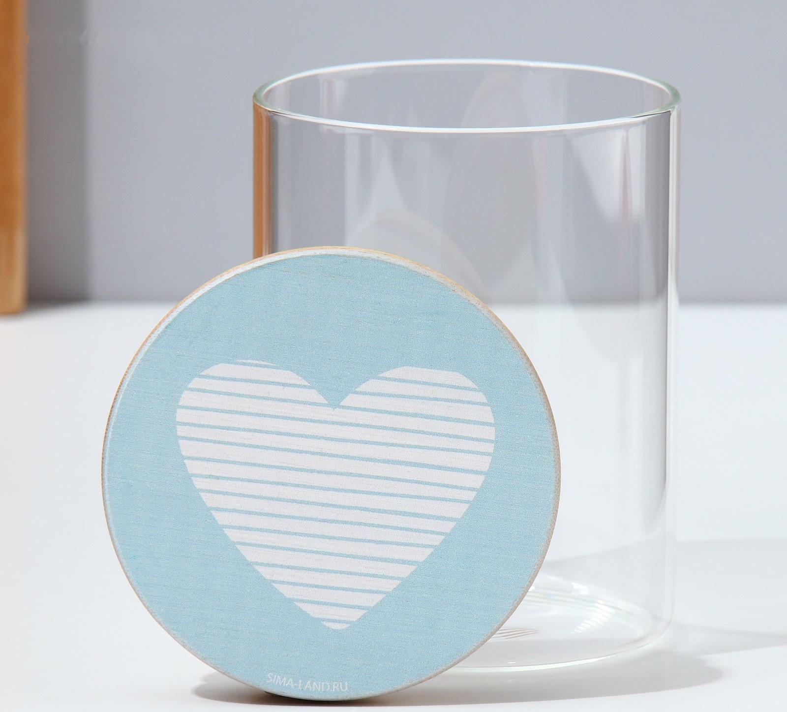 Банка для хранения «Готовь с любовью», 450 мл